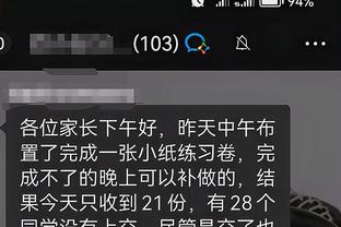 华体会电子竞技登录地址截图1